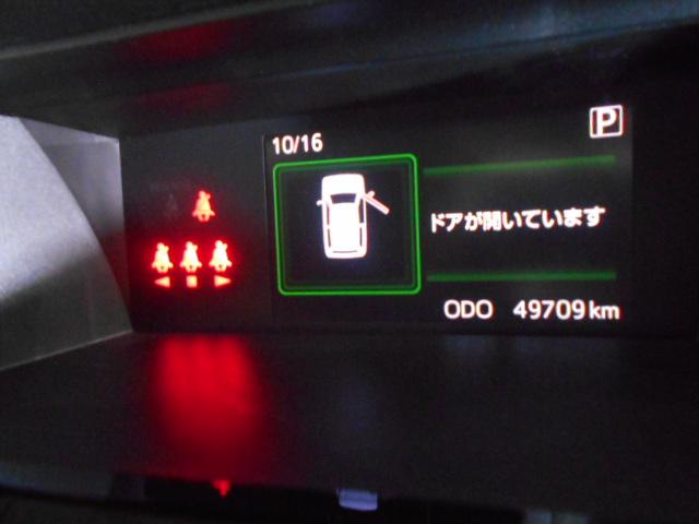 トールカスタムG 4WD 純正ナビ ドラレコ パノラマモニター装着2022年モデル ダイハツ純正ワイドエントリーメモリーナビ ドライブレコーダー パノラマモニター 装着(福井県)の中古車