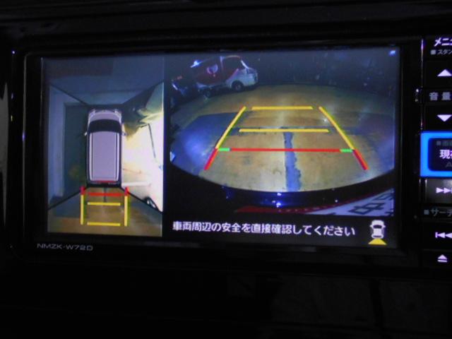 トールカスタムG 4WD 純正ナビ ドラレコ パノラマモニター装着2022年モデル ダイハツ純正ワイドエントリーメモリーナビ ドライブレコーダー パノラマモニター 装着(福井県)の中古車