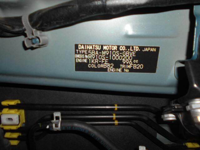 トールカスタムG 4WD 純正ナビ ドラレコ パノラマモニター装着2022年モデル ダイハツ純正ワイドエントリーメモリーナビ ドライブレコーダー パノラマモニター 装着(福井県)の中古車