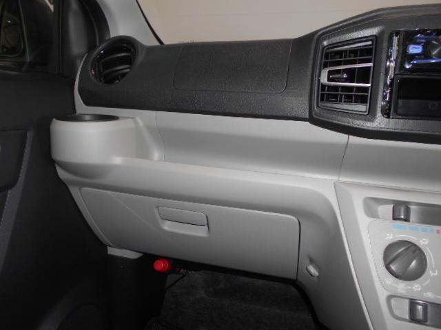 ミライースＸ　リミテッドＳＡ３（福井県）の中古車