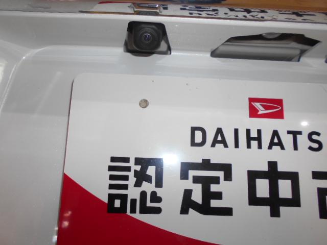 タフトＧ　クロムベンチャー（福井県）の中古車