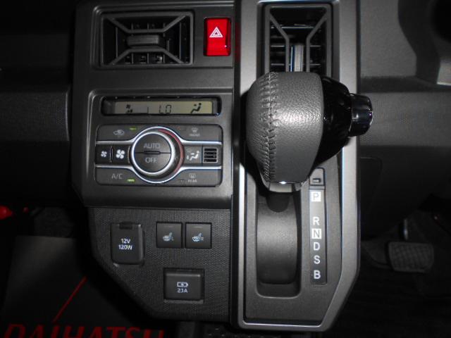 タフトＧ　クロムベンチャー（福井県）の中古車