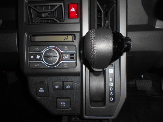 タフトＧ　クロムベンチャー　４ＷＤ（福井県）の中古車