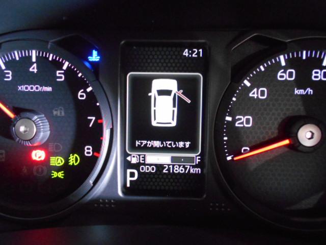 タフトＧ　ダーククロムベンチャー　エコアイドルレス（福井県）の中古車