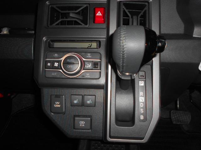 タフトＧ　ダーククロムベンチャー　エコアイドルレス（福井県）の中古車