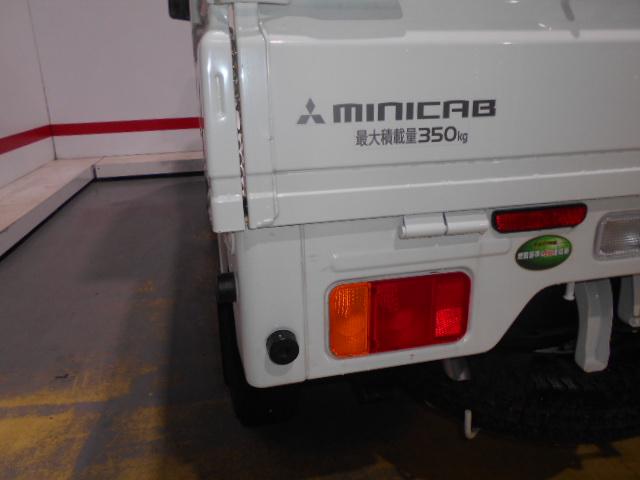 ミニキャブトラックＭ　２ＷＤ　マニュアル車（福井県）の中古車