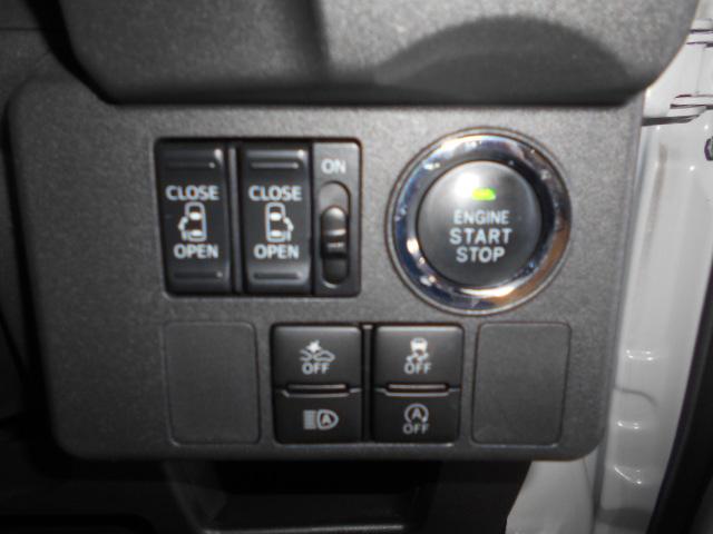 ウェイクＬリミテッドＳＡ３　純正ナビ　ドラレコ　パノラマモニター装着２０２１年モデル　ダイハツ純正ワイドエントリーメモリーナビ　ドライブレコーダー　パノラマモニター　ＴＶコントロールキット　装着車（福井県）の中古車