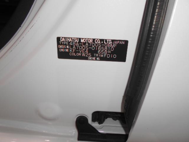 ウェイクＬリミテッドＳＡ３　純正ナビ　ドラレコ　パノラマモニター装着２０２１年モデル　ダイハツ純正ワイドエントリーメモリーナビ　ドライブレコーダー　パノラマモニター　ＴＶコントロールキット　装着車（福井県）の中古車