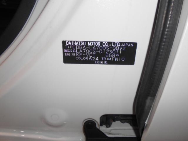 ウェイクＧターボ　レジャーエディションＳＡ３　メモリーナビ　ドラレコメモリーナビ　ドライブレコーダー　ＴＶコントロールキット　装着車（福井県）の中古車