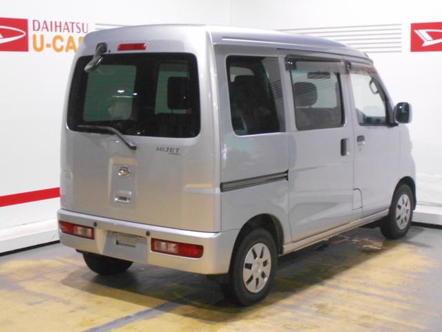 ハイゼットカーゴクルーズターボ　４ＷＤ　マニュアル車ノーマルタイヤ４本新品（福井県）の中古車