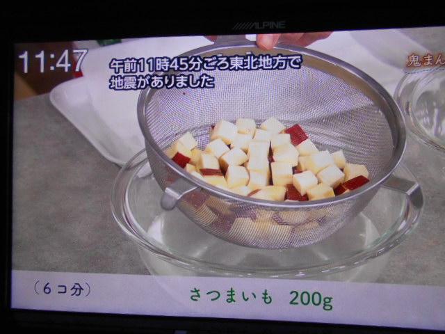 トールカスタムＧ　ＳＡ２　４ＷＤ　純正ナビ　パノラマモニター装着ダイハツ純正９インチメモリーナビ　パノラマモニター　ＴＶコントロールキット　装着車（福井県）の中古車