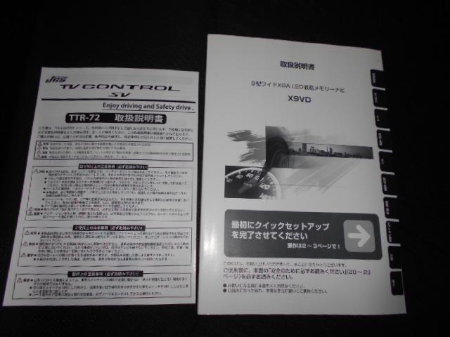 トールカスタムＧ　ＳＡ２　４ＷＤ　純正ナビ　パノラマモニター装着ダイハツ純正９インチメモリーナビ　パノラマモニター　ＴＶコントロールキット　装着車（福井県）の中古車