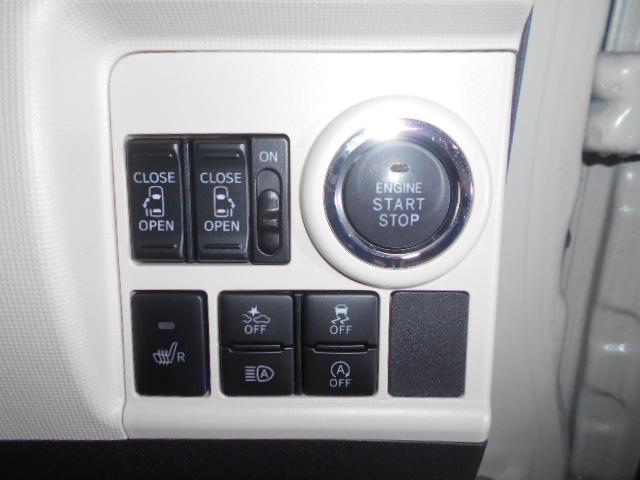 ムーヴキャンバスＧブラックアクセントＶＳ　ＳＡ３　４ＷＤ　純正ナビ　ドラレコ２０２１年モデル　ダイハツ純正８インチメモリーナビ　ドライブレコーダー　パノラマモニター　ＴＶコントロールキット　装着車　ノーマルタイヤ４本新品（福井県）の中古車