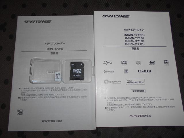 ムーヴキャンバスＧブラックアクセントＶＳ　ＳＡ３　４ＷＤ　純正ナビ　ドラレコ２０２１年モデル　ダイハツ純正８インチメモリーナビ　ドライブレコーダー　パノラマモニター　ＴＶコントロールキット　装着車　ノーマルタイヤ４本新品（福井県）の中古車