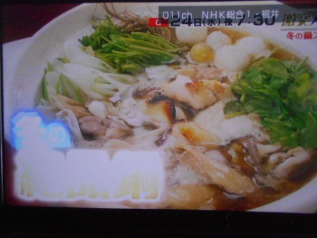 タフトＧ　９インチディスプレイオーディオ　バックモニター装着届出済未走行車（福井県）の中古車