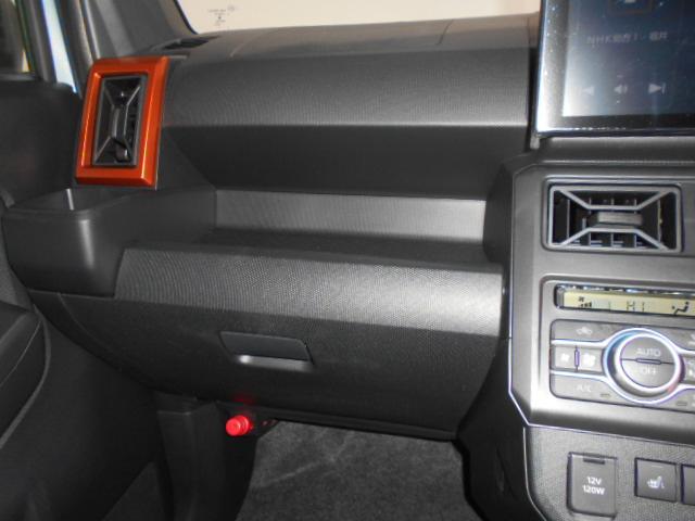 タフトＧ　９インチディスプレイオーディオ　バックモニター装着届出済未走行車（福井県）の中古車