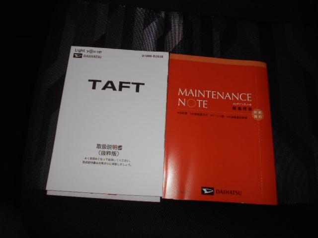 タフトＧ　９インチディスプレイオーディオ　バックモニター装着届出済未走行車（福井県）の中古車