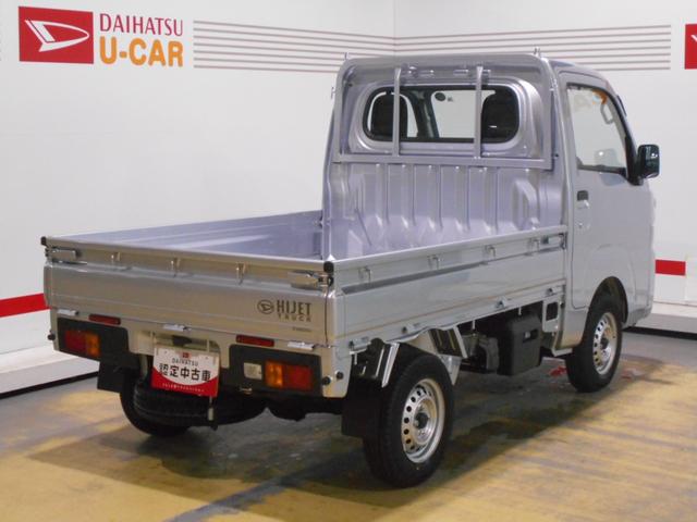 ハイゼットトラックスタンダード　４ＷＤ　ＣＶＴ車（福井県）の中古車