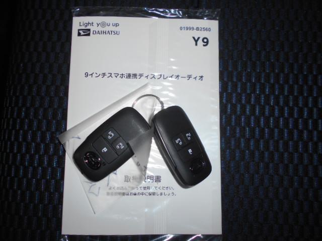 タントカスタムＸ　４ＷＤ　９インチディスプレイオーディオ装着パノラマモニター装着　届出済未走行車（福井県）の中古車