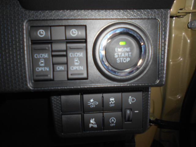 タントファンクロス　４ＷＤ（福井県）の中古車