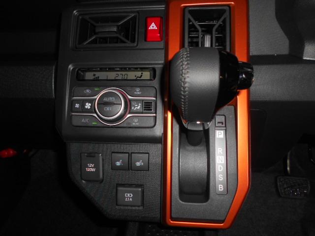 タフトＧ　４ＷＤ（福井県）の中古車