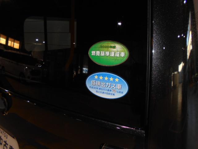 タフトＧ　純正ナビ　ドライブレコーダー　パノラマモニター　装着車２０２１年モデル　ダイハツ純正９インチスタイリッシュメモリーナビ　ドライブレコーダー　ＴＶコントロールキット　装着　ノーマルタイヤ４本新品（福井県）の中古車