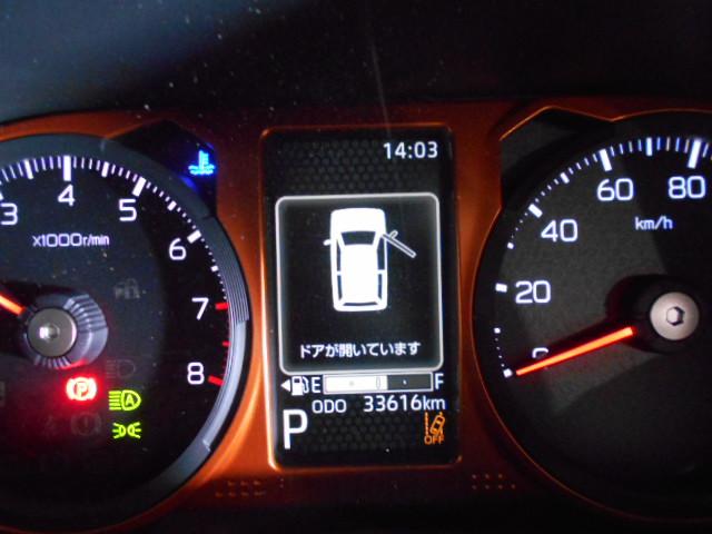 タフトＧ　純正ナビ　ドライブレコーダー　パノラマモニター　装着車２０２１年モデル　ダイハツ純正９インチスタイリッシュメモリーナビ　ドライブレコーダー　ＴＶコントロールキット　装着　ノーマルタイヤ４本新品（福井県）の中古車