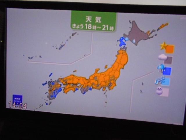 タフトＧ　純正ナビ　ドライブレコーダー　パノラマモニター　装着車２０２１年モデル　ダイハツ純正９インチスタイリッシュメモリーナビ　ドライブレコーダー　ＴＶコントロールキット　装着　ノーマルタイヤ４本新品（福井県）の中古車