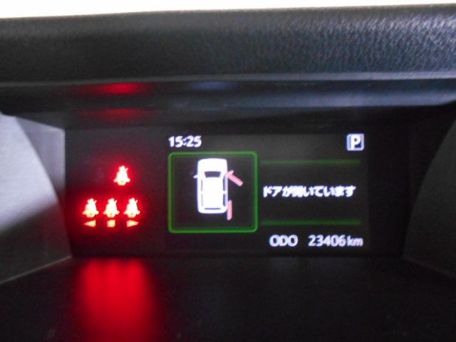 トールＧ　リミテッド２　ＳＡ３　４ＷＤ　純正ナビ　ドラレコ　装着２０２年モデル　ダイハツ純正９インチプレミアムメモリーナビ　ドライブレコーダー　パノラマモニター　装着（福井県）の中古車