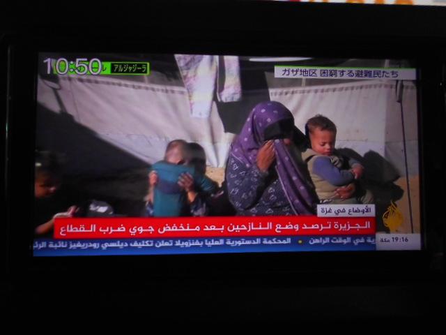 タフトＧターボ　クロムベンチャー　４ＷＤ　純正ナビ　ドラレコ装着２０２１年モデル　ダイハツ純正プレミアムメモリーナビ　ドライブレコーダー　パにラマモニター　ＴＶコントロールキット　装着車（福井県）の中古車