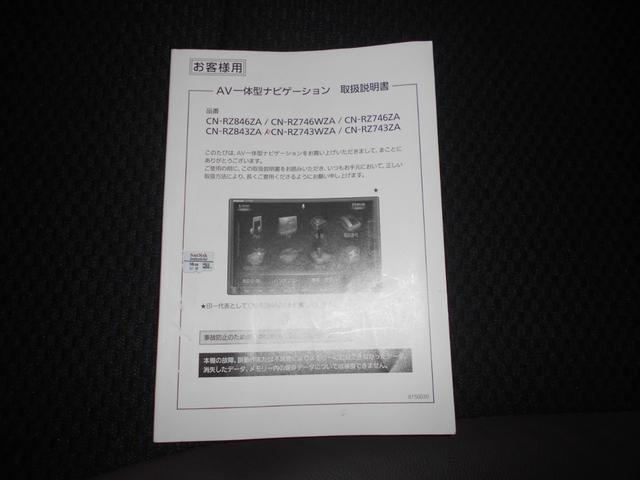 ハスラーＪスタイル３ターボ　４ＷＤ　メモリーナビ　全方位モニター装着ドライブレコーダー装着車（福井県）の中古車