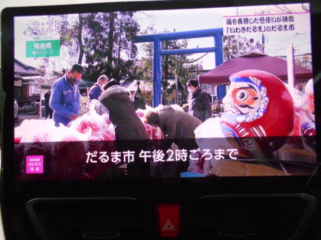 ムーヴＧ　純正１０インチナビ　ドラレコ　パノラマモニター装着２０２５年モデル　ダイハツ純正１０インチスタイリッシュメモリーナビ　ドライブレコーダー　パノラマモニター　装着車（福井県）の中古車