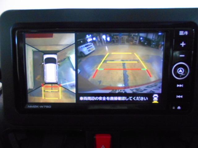 ムーヴＸ　純正ナビ　ドラレコ　パノラマモニター装着２０２５年モデル　ダイハツ純正スタンダードメモリーナビ　ドライブレコーダー　パノラマモニター　装着車（福井県）の中古車