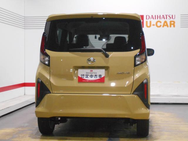 ムーヴＧ　純正１０インチナビ　ドラレコ　パノラマモニター装着２０２５年モデル　ダイハツ純正１０インチスタイリッシュメモリーナビ　ドライブレコーダー　パノラマモニター　装着車（福井県）の中古車