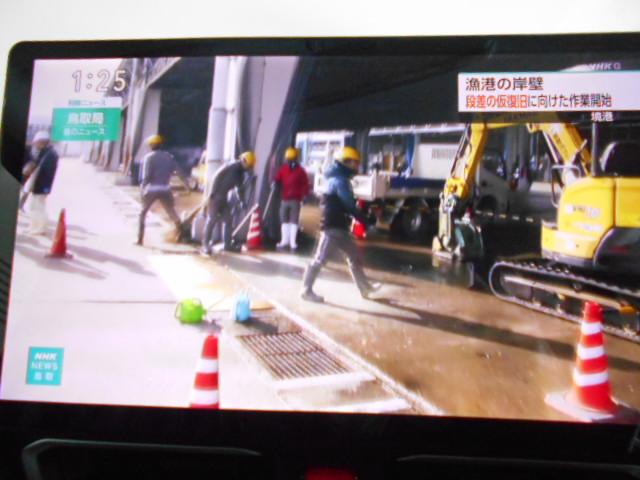 ムーヴＧ　純正１０インチナビ　ドラレコ　パノラマモニター装着２０２５年モデル　ダイハツ純正１０インチスタイリッシュメモリーナビ　ドライブレコーダー　パノラマモニター　装着車（福井県）の中古車