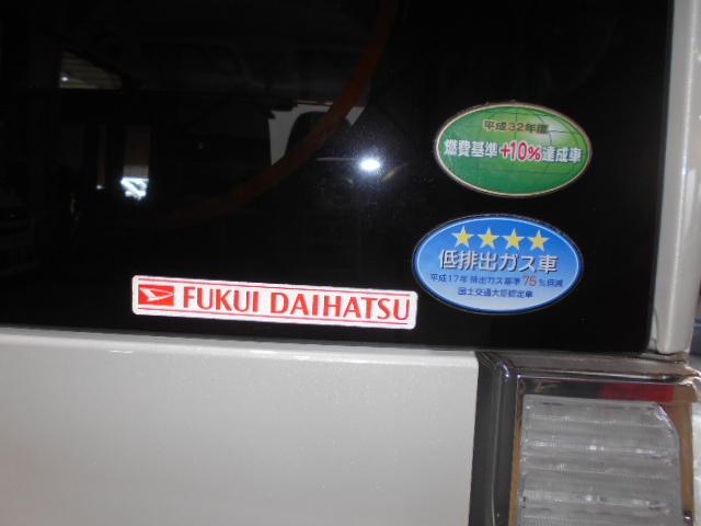 タントカスタムＸ　ＳＡ　４ＷＤ　純正ナビ　バックモニター　装着２０１５年モデル　ダイハツ純正８インチメモリーナビ　バックモニター　ドライブレコーダー　装着車　ノーマルタイヤ４本新品（福井県）の中古車