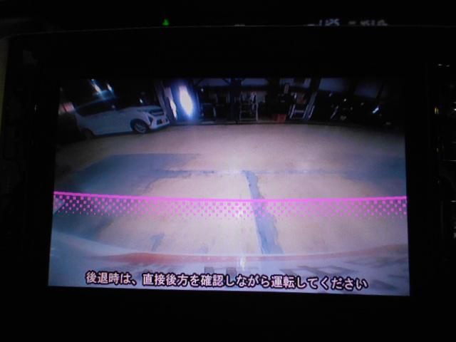 タントカスタムＸ　ＳＡ　４ＷＤ　純正ナビ　バックモニター　装着２０１５年モデル　ダイハツ純正８インチメモリーナビ　バックモニター　ドライブレコーダー　装着車　ノーマルタイヤ４本新品（福井県）の中古車