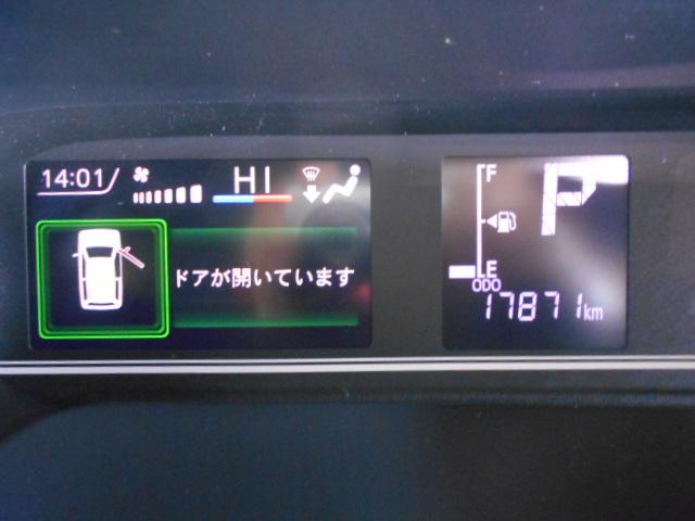 タントカスタムＸスタイルセレクション　純正ナビ　ドラレコ　装着２０２１年モデル　ダイハツ純正９インチメモリーナビ　ドライブレコーダー　パノラマモニター　ＴＶコントロールキット　装着　ノーマルタイヤ４本新品（福井県）の中古車