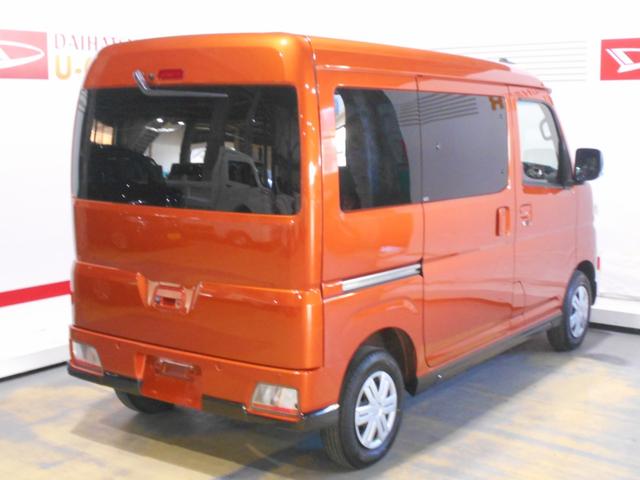 アトレーＲＳ　４ＷＤ（福井県）の中古車
