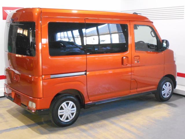 アトレーＲＳ　４ＷＤ（福井県）の中古車