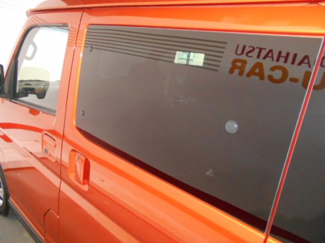 アトレーＲＳ　４ＷＤ（福井県）の中古車