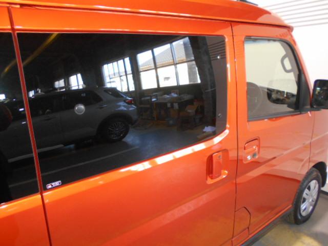 アトレーＲＳ　４ＷＤ（福井県）の中古車