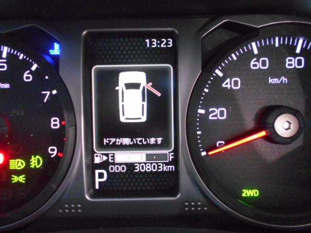 アトレーＲＳ　４ＷＤ（福井県）の中古車