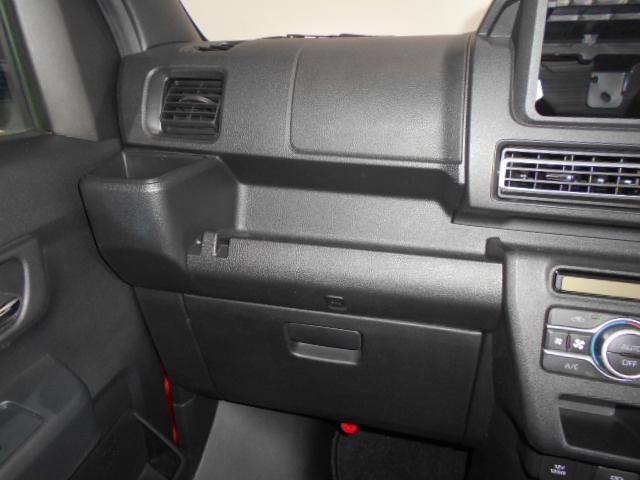 アトレーＲＳ　４ＷＤ（福井県）の中古車