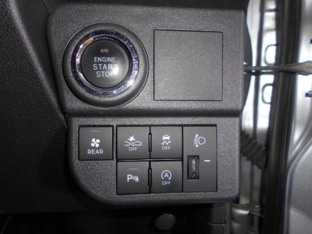 ハイゼットカーゴクルーズ　４ＷＤ　ノーマルタイヤ４本新品（福井県）の中古車