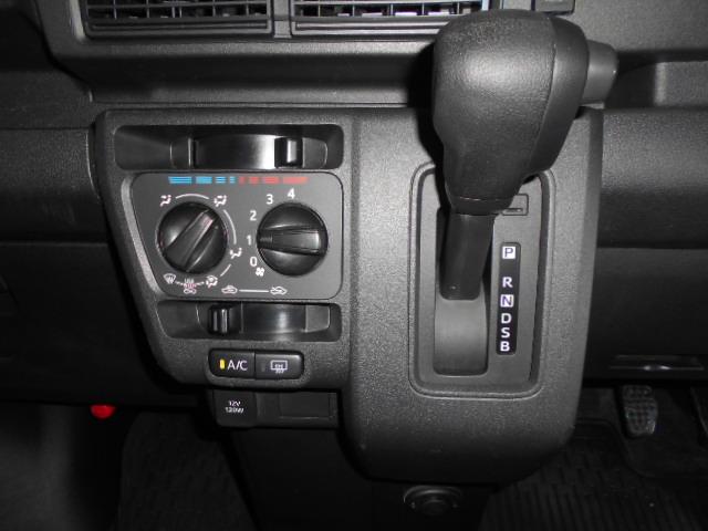 ハイゼットカーゴクルーズ　４ＷＤ　ノーマルタイヤ４本新品（福井県）の中古車