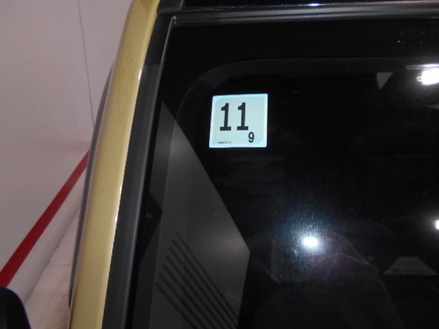 タフトＧ（福井県）の中古車