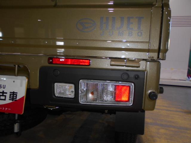 ハイゼットトラックジャンボエクストラ　４ＷＤ（福井県）の中古車