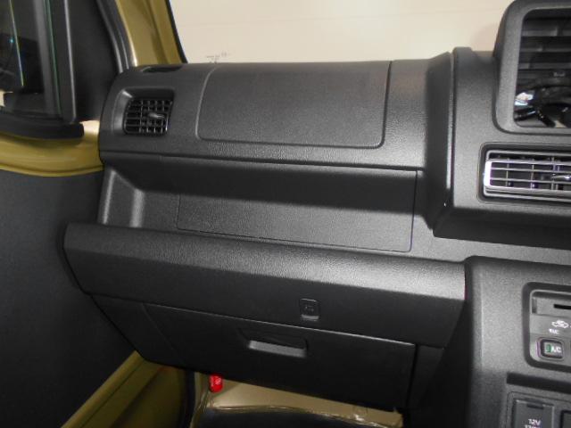 ハイゼットトラックジャンボエクストラ　４ＷＤ（福井県）の中古車