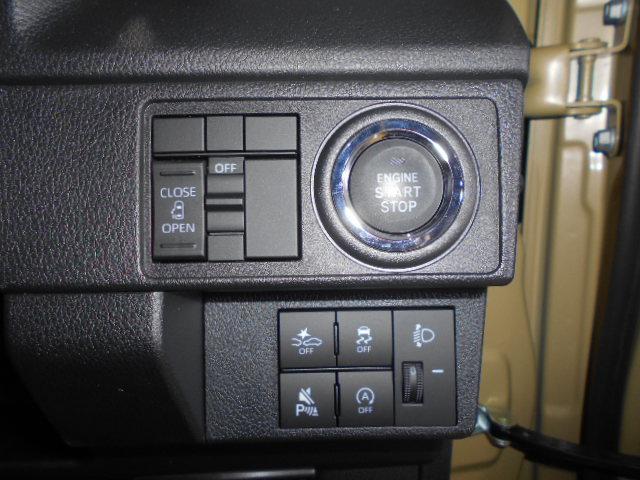 ムーヴＸ　純正ナビ　ドラレコ　パノラマモニター装着２０２５年モデル　ダイハツ純正スタンダードメモリーナビ　ドライブレコーダー　パノラマモニター　装着車（福井県）の中古車